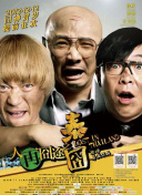 二级片免费