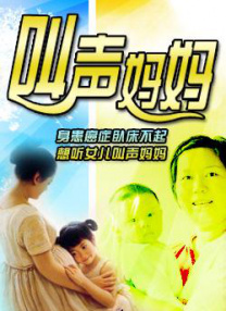 久久免费区一区二区三波多野